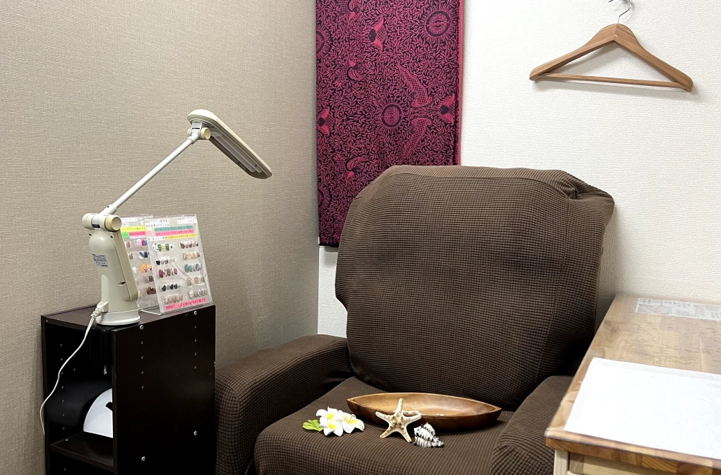 Esthetic by Plumeria センター南店