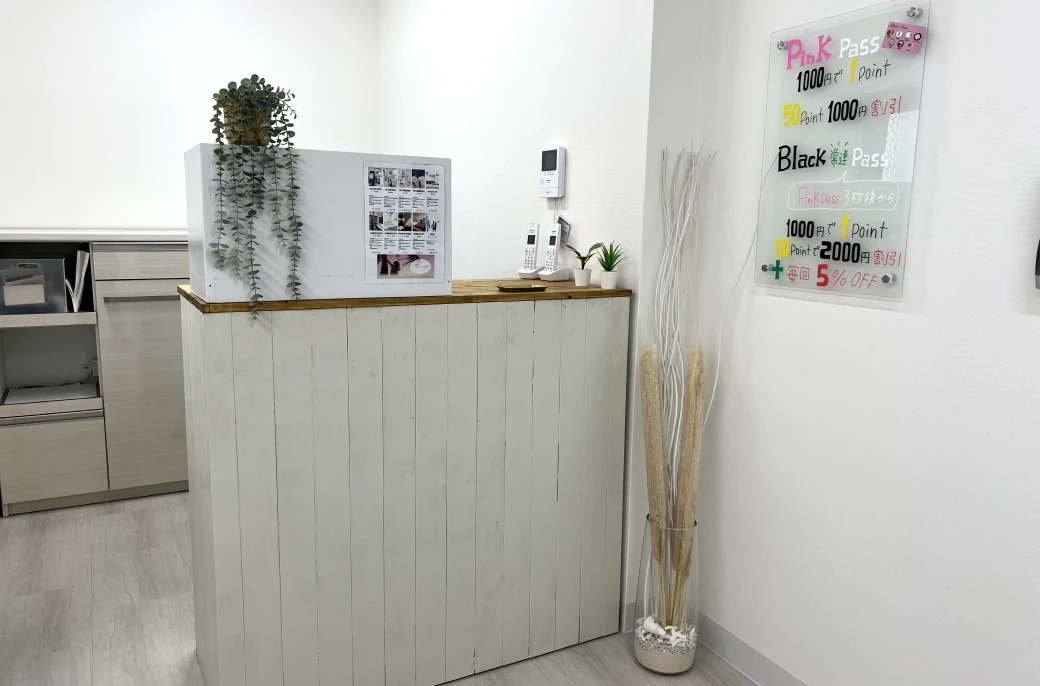 Dahlia by Lily's 横浜店