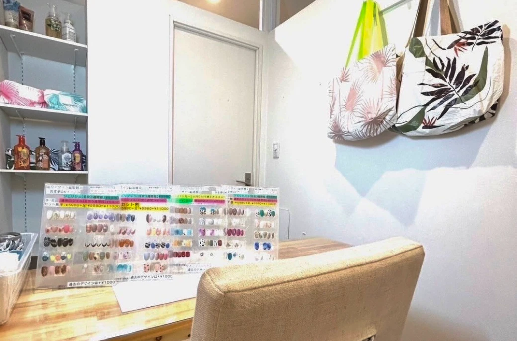 Plumeria by Lily's センター北店