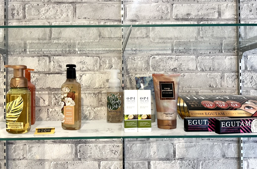 Plumeria by Lily's センター北店