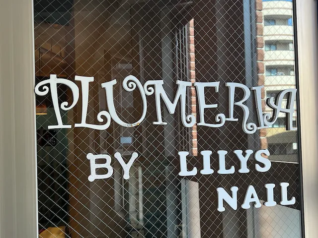 ギャラリー画像 01